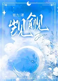 基于1553b的icd管理软件