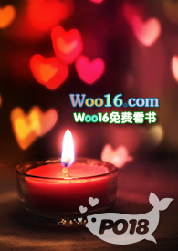 天涯远(NP)