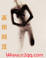 工口童话_御宅屋